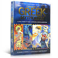 英文原版Treasury of Greek Mythology 希臘神話寶庫(kù)彩色繪本國(guó)家地理