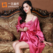 一米畫紗仿 真絲睡衣女春秋吊帶睡裙夏天冰絲睡袍女士性感桑蠶絲絲綢套裝 橡皮紅 L