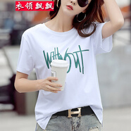衣領(lǐng)飄飄短袖T恤女裝顯瘦上衣夏裝女士衣服字母印花體恤棉情侶 白色 XL偏大(150-170斤)