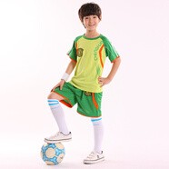 橙火兒童運(yùn)動(dòng)服短袖寬松胖男童套裝透氣小學(xué)生足球服女孩休閑服中大童夏裝 綠色 140碼適合身高135-144