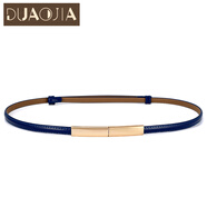 DUAOJIA 簡約百搭女士細(xì)腰帶真皮時(shí)尚韓版裝飾皮帶女款韓國配裙純牛皮裙帶配飾腰鏈 6111藍(lán)色