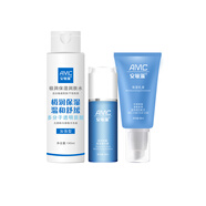 安敏滋保濕精華素保濕乳液潔面泡沫潤膚水組合優(yōu)惠套餐保濕潤肌修護舒緩 加強型水潤保濕潤膚水+精華素+保濕乳液