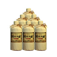 醉臣貢酒醉臣酒業(yè) 貴州茅臺鎮53度醬香型白酒整箱6瓶 53%vol 500mL 12瓶