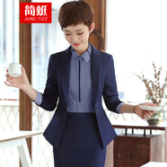 簡蜓職業(yè)裝女裝套裝新款時(shí)尚面試正裝工裝套裙氣質(zhì)OL黑西裝工作服 藏藍(lán)色西裝+半裙 L