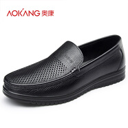 奧康商務(wù)秋季休閑皮鞋男式真皮男鞋單鞋父親鞋中老年軟底爸爸鞋 黑色鏤空款 42