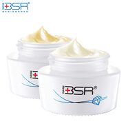 博生能（BSR） BSR博生能潤護(hù)美妍日晚霜套裝嫩膚凈皙補(bǔ)水保濕早晚霜護(hù)膚品
