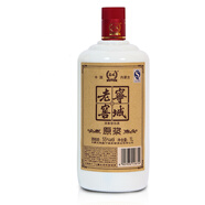 寧誠(chéng)寧城老窖濃香型原漿白酒整箱老酒內(nèi)蒙特產(chǎn) 55度 1000mL 1瓶 大原漿單瓶裝