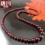 唐瑪酒紅色石榴石項鏈女塔鏈送媽媽送老婆禮物禮品短款鎖骨鏈