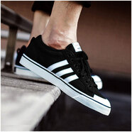 阿迪達(dá)斯 （adidas）三葉草男鞋2025夏季新款NIZZA帆布運(yùn)動(dòng)耐磨防滑輕便透氣休閑鞋 CQ2332  42.5