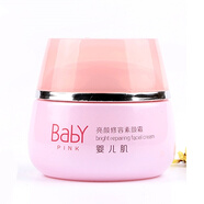 柏美姿（BOMIC）原嬰兒肌升級(jí)嘟嘟肌護(hù)膚品套裝女化妝品補(bǔ)水潤(rùn)澤嫩膚彈滑男女可用 亮顏修容素顏霜60g