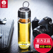 希諾（HEENOOR）玻璃杯單層大容量水杯子便攜車載運動水瓶子男士喝茶杯子提環(huán)口杯 【無茶漏】不銹鋼色565毫升