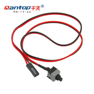 千天（Qantop） 臺(tái)式機(jī)主機(jī)機(jī)箱跳線電源開關(guān)電腦重啟開機(jī)線按鈕power帶LED燈 電腦主機(jī)開關(guān)線 QT-WD001 10條
