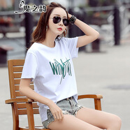 魔之韻短袖女士T恤女棉寬松百顯瘦女裝上衣夏季胖mm遮肉顯瘦款印花601 白色 M 偏大(115-135斤左右)