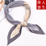 新款韓版壓皺百褶喬其小絲巾方巾褶皺菱形雙色撞色領(lǐng)巾時尚氣質(zhì)圍巾 淺灰褐色 70cm*70cm
