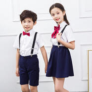 蓓然美六一兒童演出服套裝男女童幼兒園小學(xué)生背帶褲表演大合唱演出服 女童（襯衣+藏青裙+背帶+領(lǐng)花） 130碼（身高125-135cm）