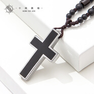 十尚美地頌 鎢金十字架項鏈男檀木珠掛繩掛件簡(jiǎn)約毛衣鏈吊墜信仰生日禮物
