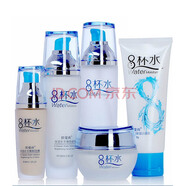 歐緹尚八杯水護(hù)膚品套裝女補(bǔ)水保濕收縮毛孔控油學(xué)生化妝品敏感肌膚可用 新款白瓶八杯水【五件套】