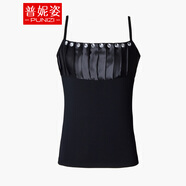 普妮姿本店搭配 莫代爾彈性吊帶黑色內(nèi)搭背心打底女小背心 白色 黑色（均碼）