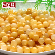 詠生緣 天然黃玉珠子散珠a貨 緬甸冰種三彩玉珠子diy手工創(chuàng  )意玉珠手鏈毛衣鏈項鏈繩隔珠隔片 黃玉直徑8mm【一顆】