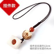 靈菲玲瓏骰子安紅豆項鏈吊墜紅繩入骨相思豆篩子鑰匙扣男女情侶飾品