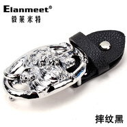 Elanmeet鋅合金皮帶扣頭男款腰帶扣頭平滑扣皮帶頭褲帶頭4cm帶連接皮螺絲固定腰帶頭牛頭大板扣 wmp板皮40-71銀牛摔紋黑