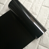 歐菲（OFEI） 靜電無(wú)膠防曬膜遮隔熱膜窗戶(hù)玻璃門(mén)陽(yáng)光房防爆太陽(yáng)膜屋頂單向透貼紙鏡面反光定制尺寸 帶膠:黑不透 寬80cm*長(zhǎng)1米 長(zhǎng)不剪斷