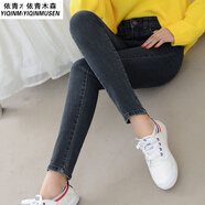 獅子聰春夏高腰牛仔褲女小腳韓版長褲緊身彈力褲子女修身學(xué)生鉛筆褲 灰色 28