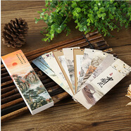 Homeglen中國(guó)風(fēng)書(shū)簽唯美古風(fēng) 盒裝復(fù)古創(chuàng)意紙質(zhì)紀(jì)念品5張/24張/30張入奏章水墨花卉山水畫(huà) 山水畫(huà) 30張裝