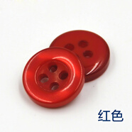 邁利達樹(shù)脂彩色珠光紐扣寬邊襯衫鈕扣男女襯衣童裝紐扣DIY手工材料扣子 紅色 11mm 10個(gè)