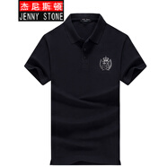 杰尼斯頓（Jenny Stone）純棉polo衫男短袖翻領(lǐng)英倫徽章寬松保羅衫有大碼 黑色銀箔 M /170(120斤以內(nèi))