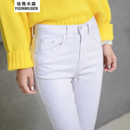 獅子聰2025冬季新款高腰牛仔褲女九分褲韓版黑色彈力小腳鉛筆褲子 白色 27