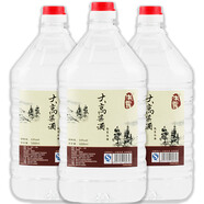 洪露高粱酒 純糧高度散裝白酒桶裝濃香型泡藥酒泡果酒原漿酒洪城酒廠(chǎng) 53度 5L 3桶 整箱裝