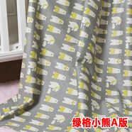純棉布料寶寶斜紋面料兒童床品被套卡通棉布嬰兒床單布頭被單四件套布料面料 綠格小熊A版