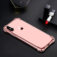 銘玳 適用蘋果x手機殼 iPhonex保護套蘋果10防摔氣囊A1865全包防摔透明硅膠軟殼男女款 粉色【配鋼化膜+指環(huán)支架】 蘋果iPhoneX/10（防摔氣囊加強版）
