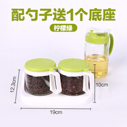 茶花玻璃調(diào)味盒調(diào)味罐調(diào)料盒廚房調(diào)料罐糖鹽味精罐盒廚房用品 2組調(diào)味盒+550ML油壺(綠色)