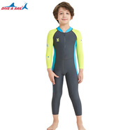 DIVE&SAIL連體兒童泳衣女童潛水服戶外長袖長褲防曬速干男童沙灘浮潛游泳裝 男款深灰色 XL(建議125-135,體重46-60斤)
