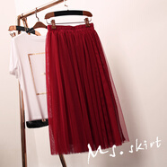 TUOSE 春夏季新款韓版大擺網(wǎng)紗蓬蓬裙百褶公主A字中長(cháng)款顯瘦沙灘半身裙 紅色 M 裙長(cháng)80c