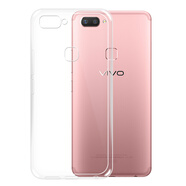 拓蒙適用于vivo x20透明手機殼硅膠x20A保護套VIV0 x20plus全包防摔手機殼后背殼男女輕薄后蓋軟套 X20/X20A防摔透明殼+手機指環(huán)支架