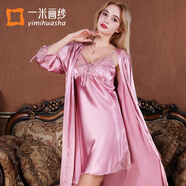 一米畫紗仿 真絲睡衣女春秋吊帶睡裙夏天冰絲睡袍女士性感桑蠶絲絲綢套裝 8801紫粉 L