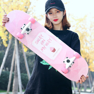 斯威（SWAY） 滑板四輪雙翹板兒童滑板車成人專業(yè)男女青少年初學(xué)者刷街代步板 甜心CUP（動作款閃光輪）