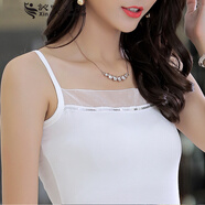 訫噯逸衫 小吊帶背心女打底吊帶職業(yè)裝工作服內(nèi)搭夏季韓版時(shí)尚緊身上衣無(wú)袖 白色 均碼