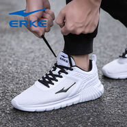 鴻星爾克（ERKE）男鞋運動鞋男2025夏季新款輕便男跑鞋網(wǎng)面跑鞋透氣休閑耐磨運動鞋 正白-3261【網(wǎng)面】 39