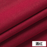 富羽萊（fuyulai） 富羽萊 棉麻布料 服裝面料薄款亞麻布刺繡繡花diy夏季純色衣服竹節(jié)棉布料 13#酒紅