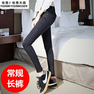 獅子聰加絨加厚黑色打底牛仔褲女彈力保暖小腳鉛筆棉褲靴褲子女冬 黑色常規(guī)長(zhǎng)褲 30