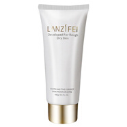 蘭姬·艾菲 LANZIFEI艾菲（LANZIFEI）艾fei亮膚霜美肌霜補(bǔ)水保濕皙白 潔面乳