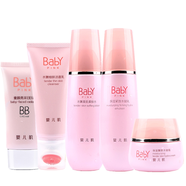 柏美姿（BOMIC）原嬰兒肌升級嘟嘟肌護(hù)膚品套裝女化妝品補(bǔ)水潤澤嫩膚彈滑男女可用 潔面+水+乳+霜+BB