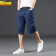 飛艘渡  2021年春季薄款牛仔短褲男寬松彈力大碼肥佬褲超薄中褲五分褲直筒馬褲中年 WG045深藍色 44碼=腰圍3尺7