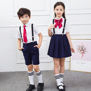 蓓然美六一兒童演出服套裝男女童幼兒園小學(xué)生背帶褲表演大合唱演出服 男童（襯衣+藏青色短褲+背帶） 120碼（身高115-125cm）