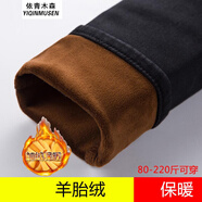 獅子聰   2025年冬季高腰加絨牛仔褲女加厚帶絨九分小腳褲灰色鉛筆長褲 1906#黑色單款九分褲 28