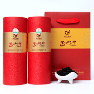 易記茶業(yè)新茶 正山小種紅茶葉250g禮盒裝